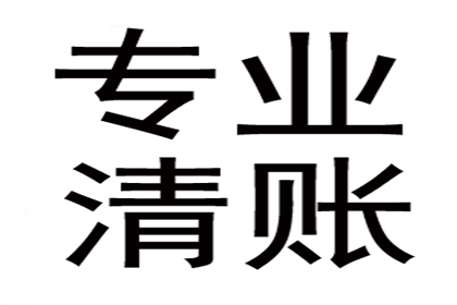 15000元债务诉讼费用估算